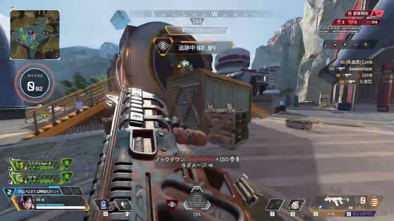 Your Average MNK Player