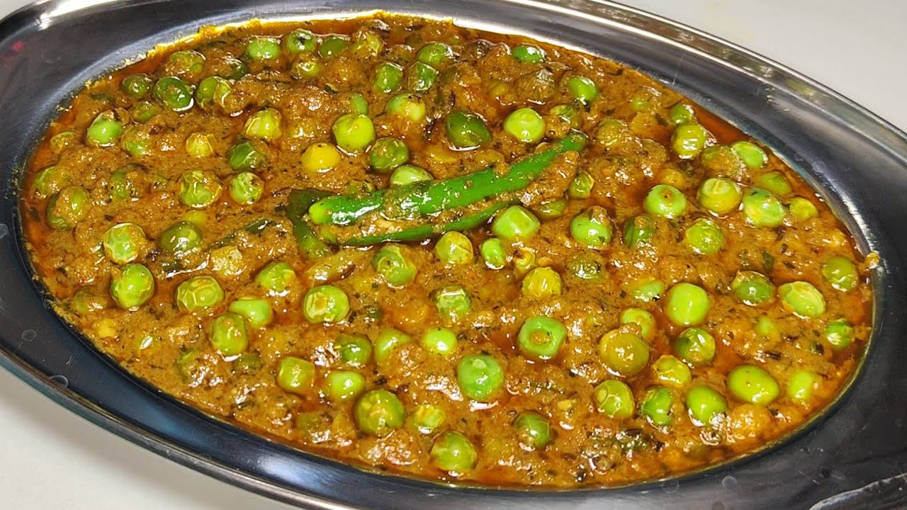 10 मिनट में बनाएं नये तरीके से चटपटे मटर की सब्जी जो मटर पनीर भुला दे | Matar Masala Recipe 