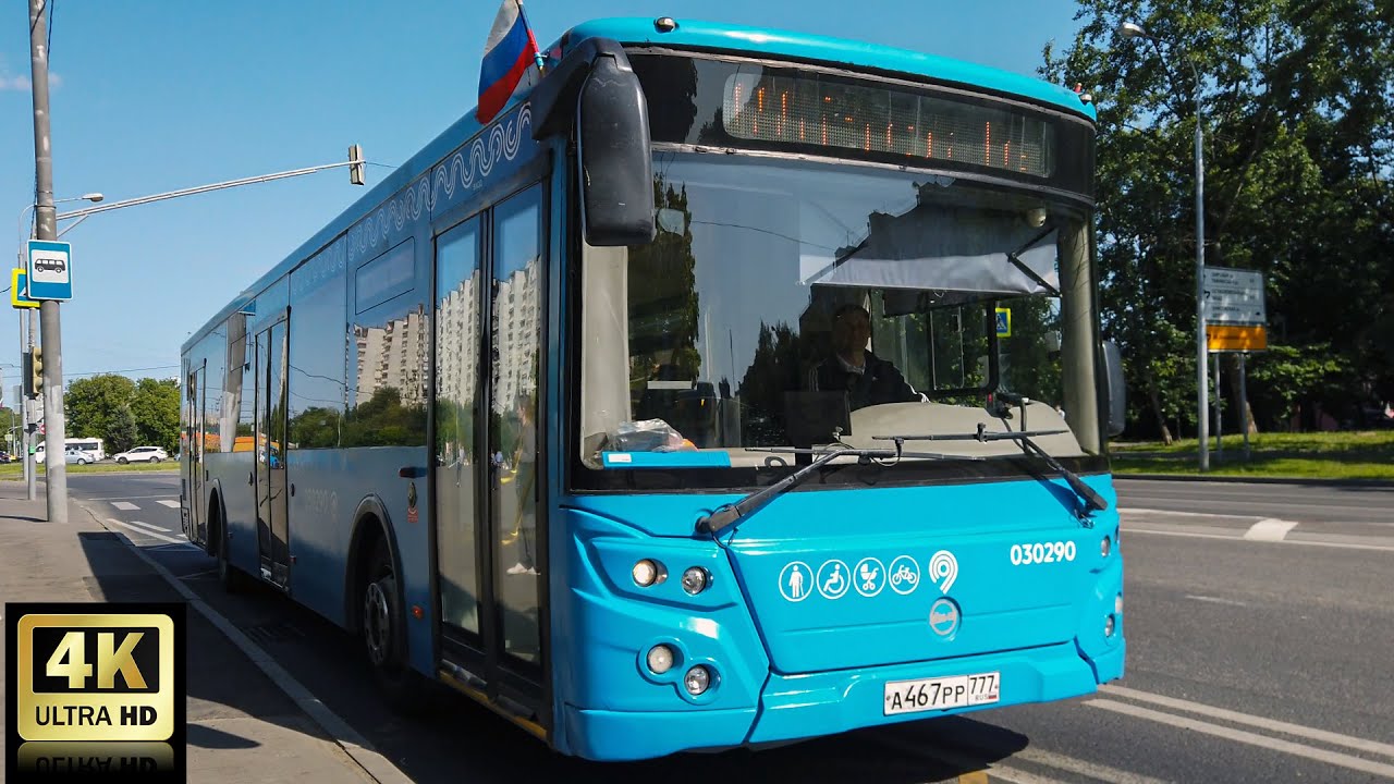 696 маршрут автобуса. 12.06.2023 год. Москва.