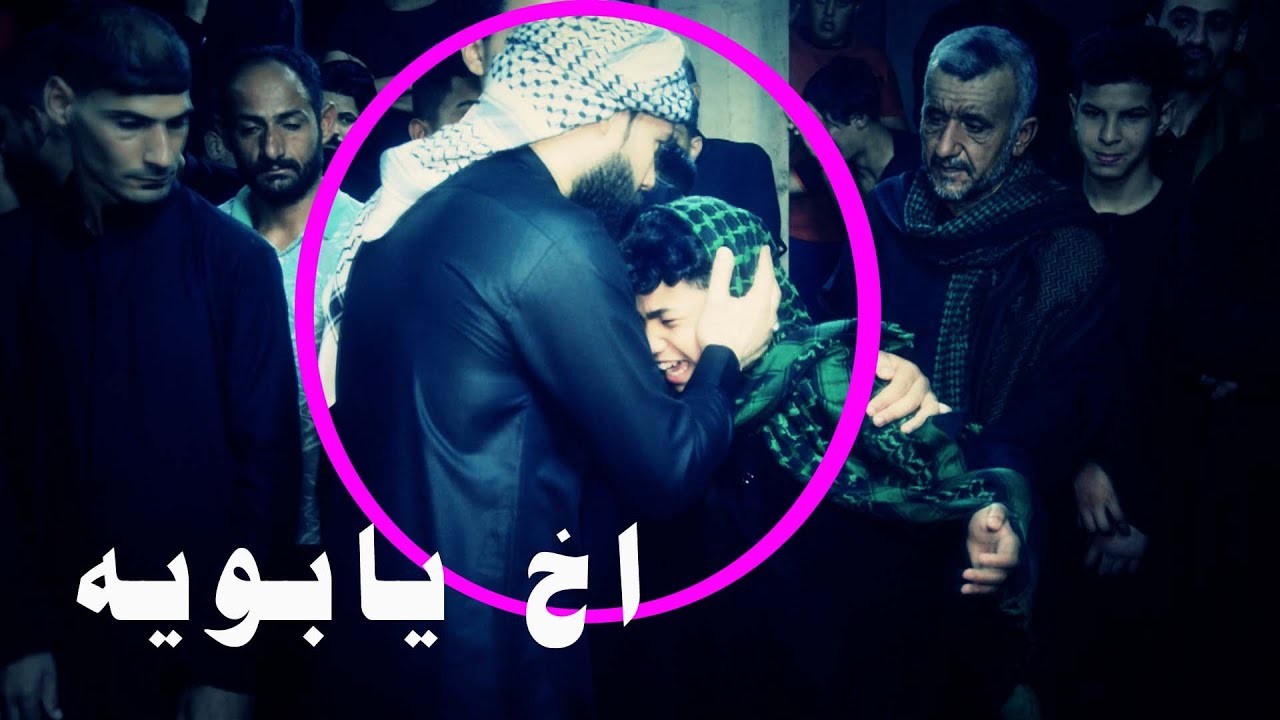مقطع يبجي الصخر شوف الشعراء شيوصفون السيد حكيم ويلااااه