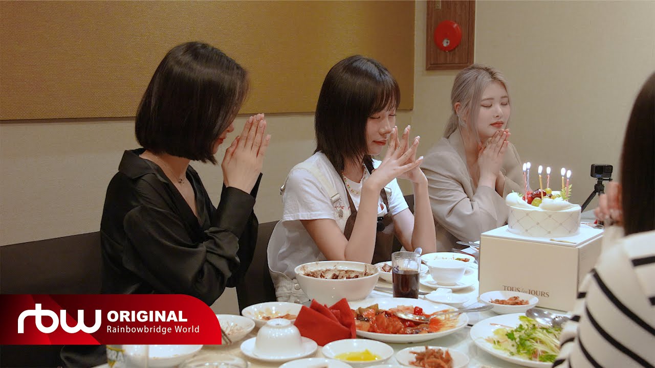 [P.P.T] 퍼플키스(PURPLE KISS)의 회식-LOG🍜