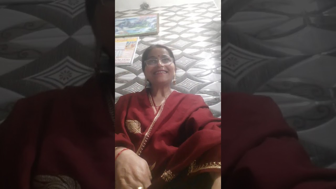 Mubark Chu bua ji mazdull hath ayya loo loo 
