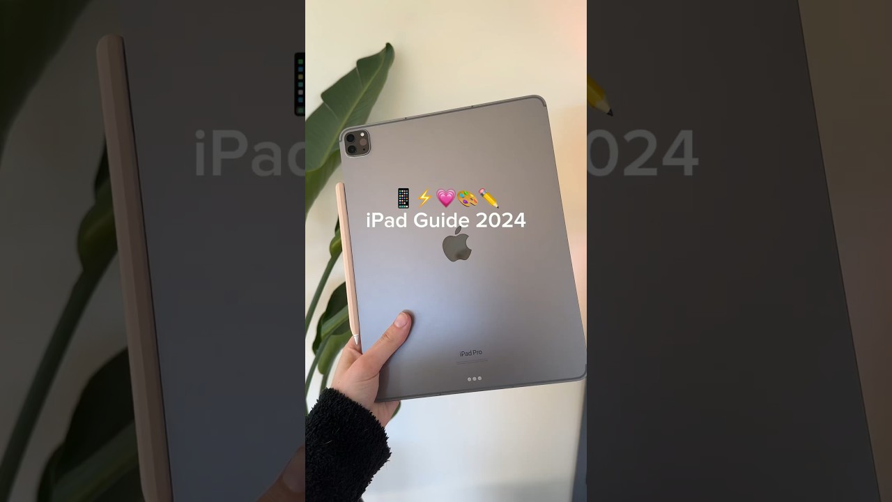 Руководство по iPad 2024 📱✍🏼✏️💗 #ipad