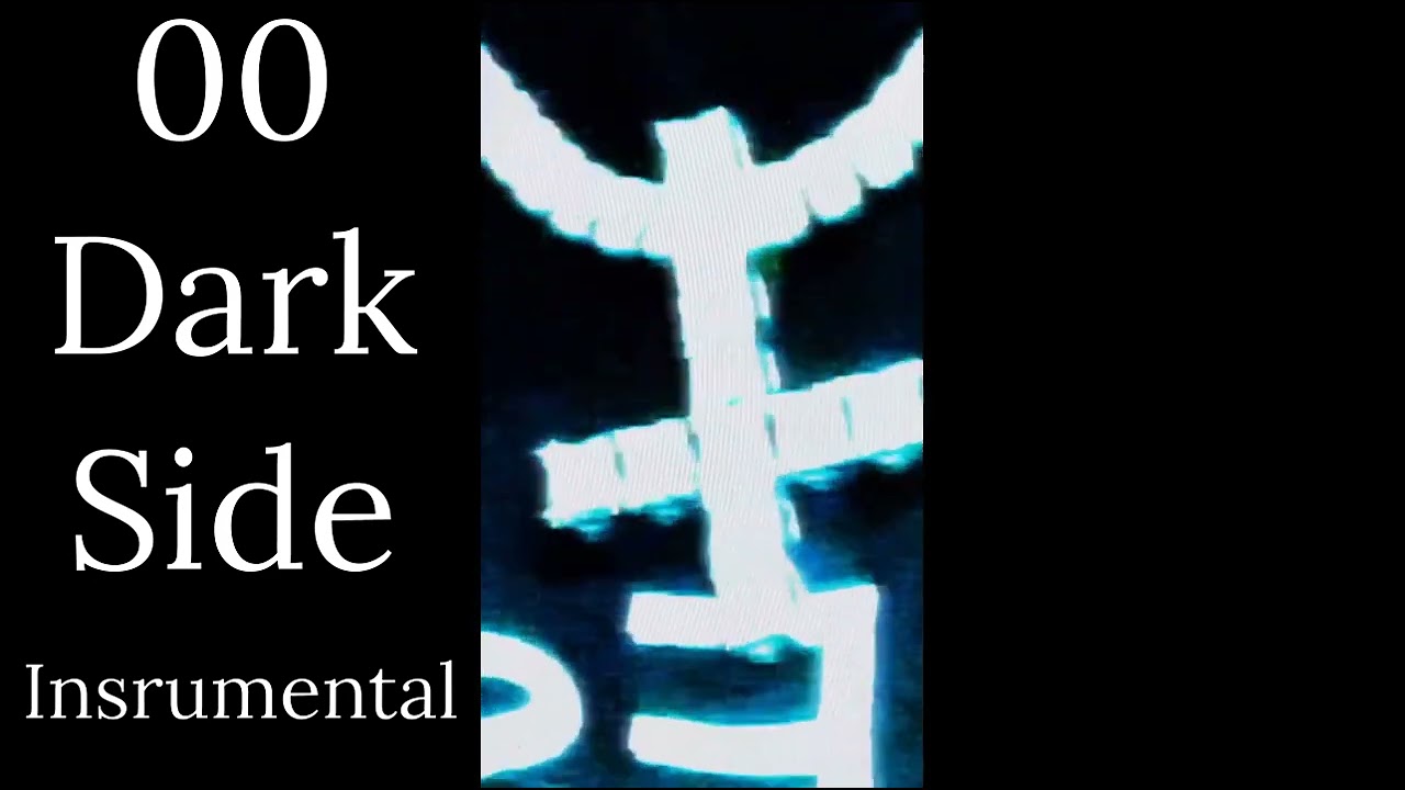 Ken Carson, Destroy Lonely 00DARKSIDE Instrumental