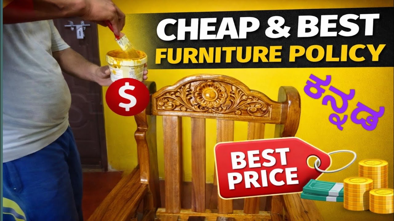 Wood Polishing Easy Method |Cheap and best| #wood polish