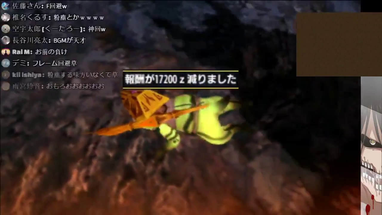【MHXX】渡辺ゆうき君が行く、ルシファー最終決戦