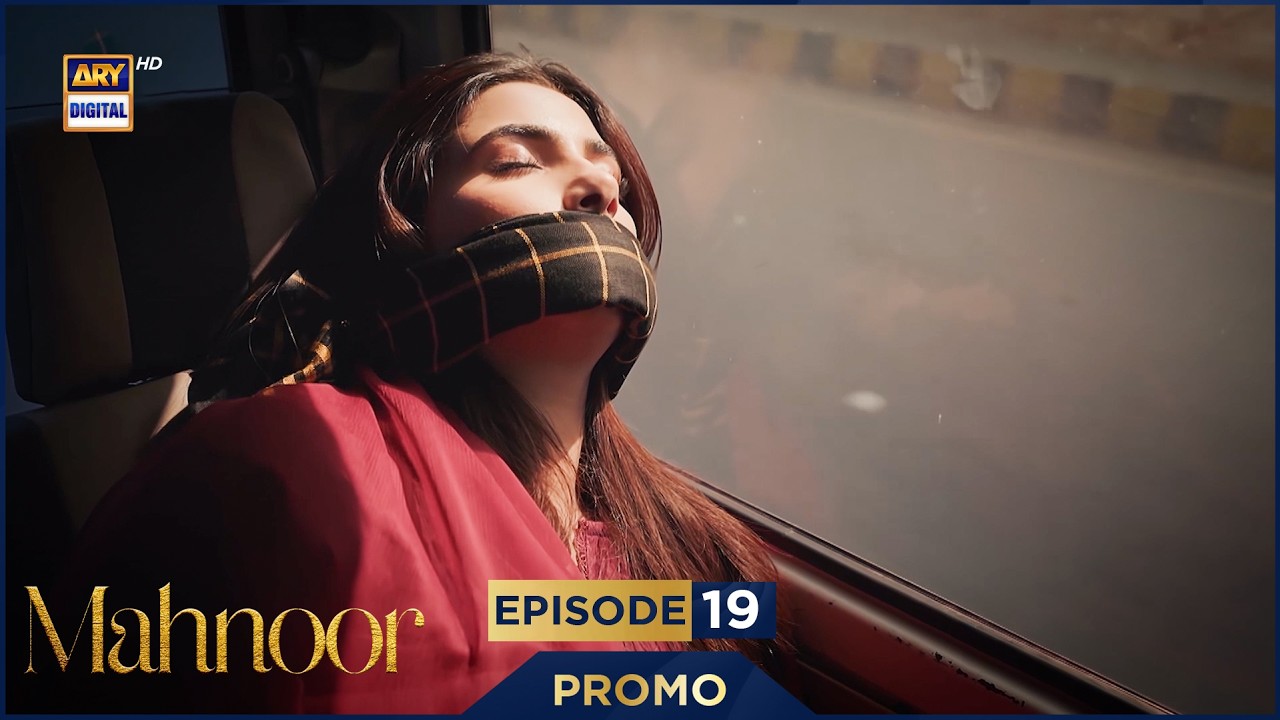 Mahnoor Episode 19 | Promo | Humayoun Ashraf | Khadija Saleem | ARY Digital Drama