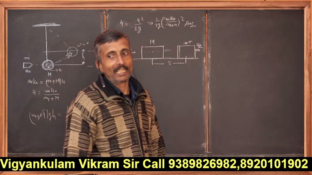 PHYSICS CLASA 11| WORK POWER ENERGY | JEE NEET NCERT | LEC [ PHY111050222026 ]