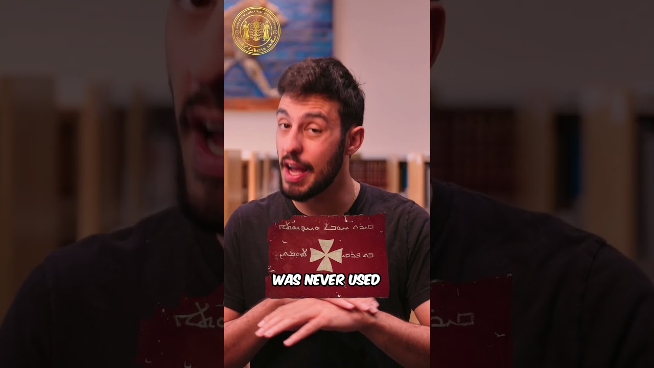 The First Assyrian Flag