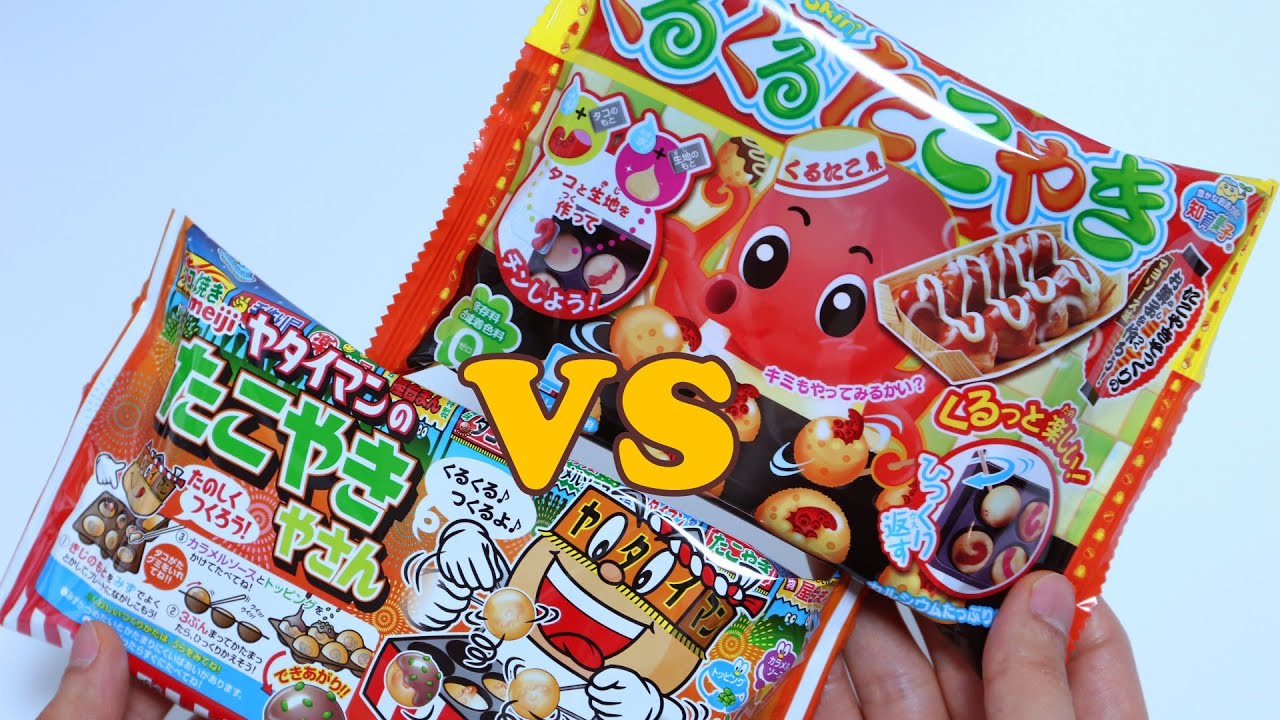 DIY Japanese Candy #050 Kracie vs meiji Takoyaki Diy Candy
