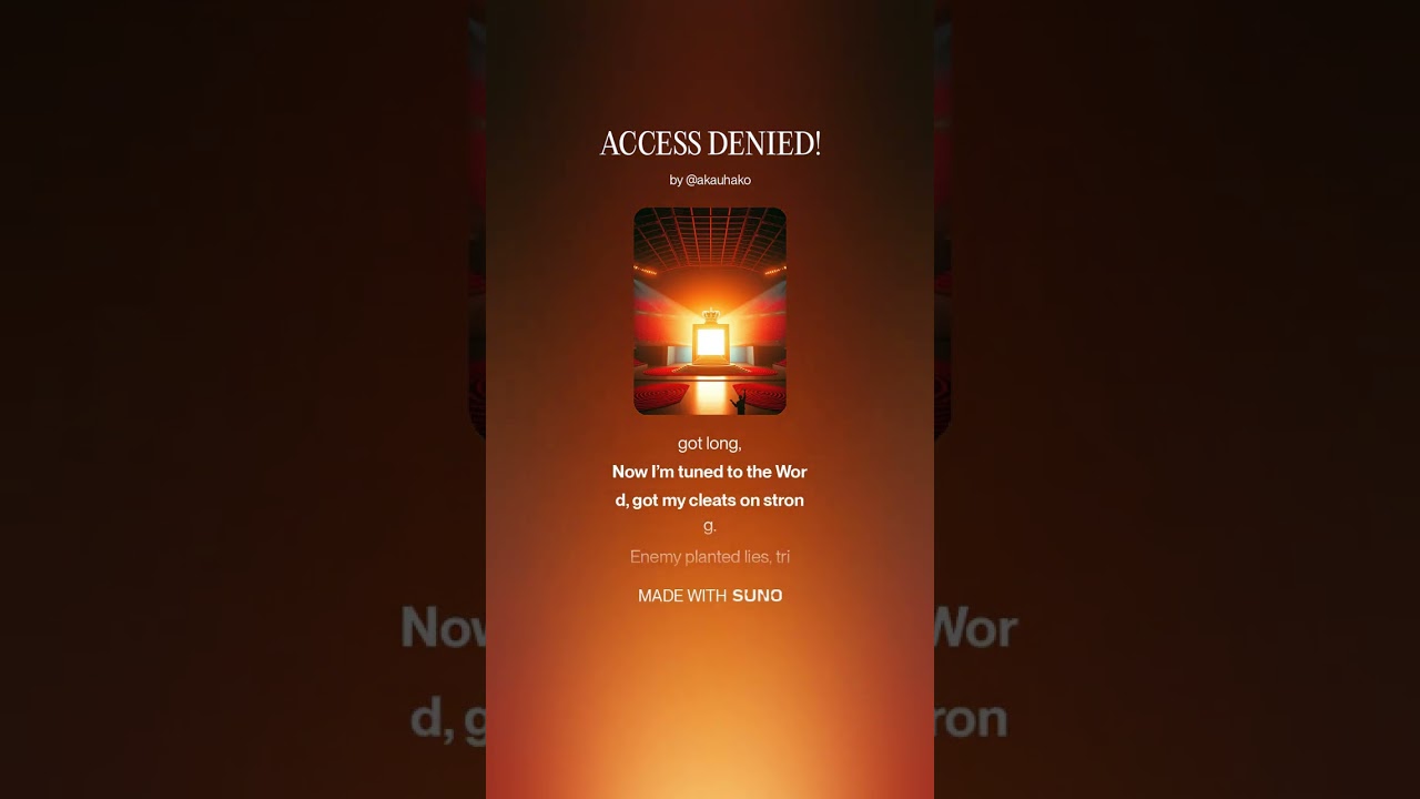 ACCESS DENIED!