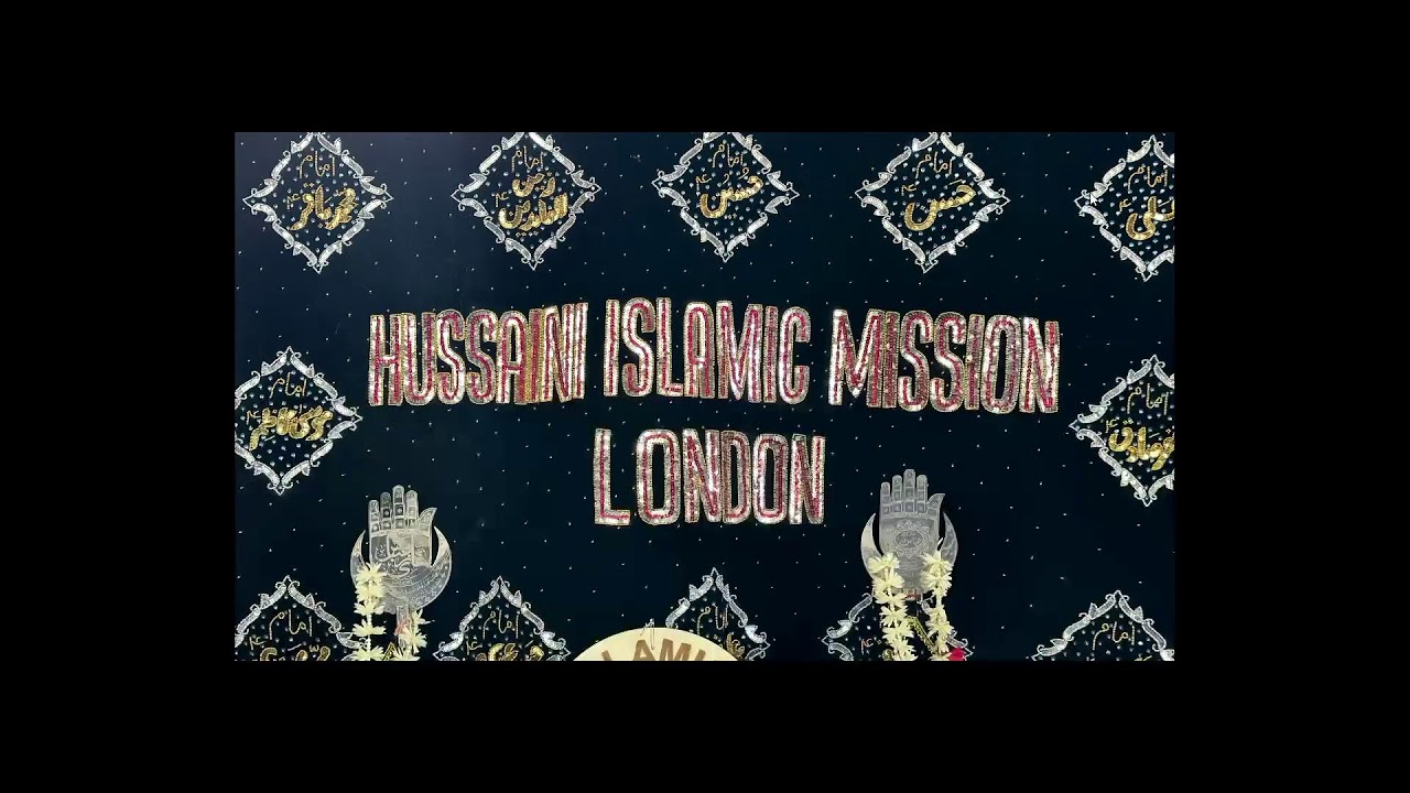 Ladies Ashra-e-Zainabiya - 3rd September 2023 - Hussaini Islamic Mission