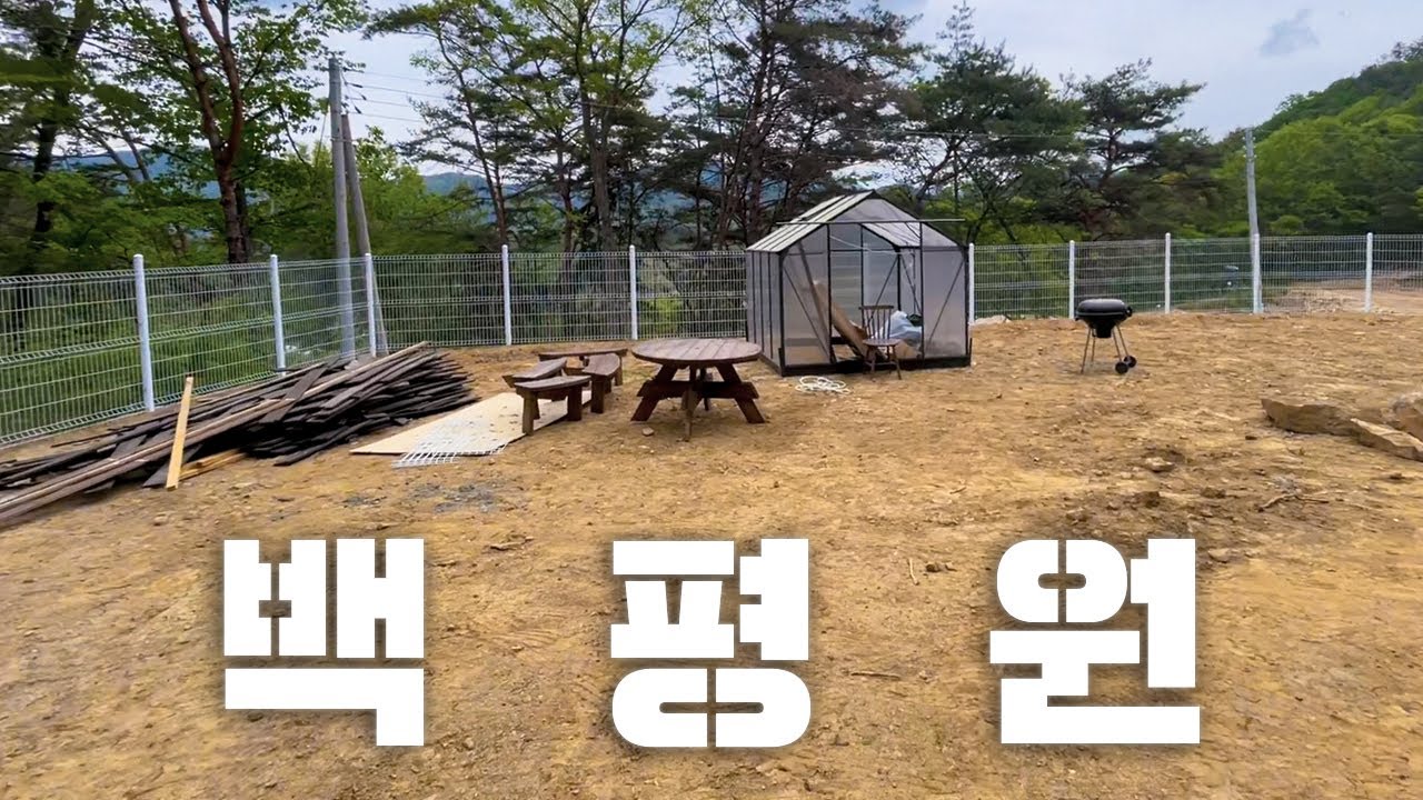남들 마크할 때 현실 마크하는 사람