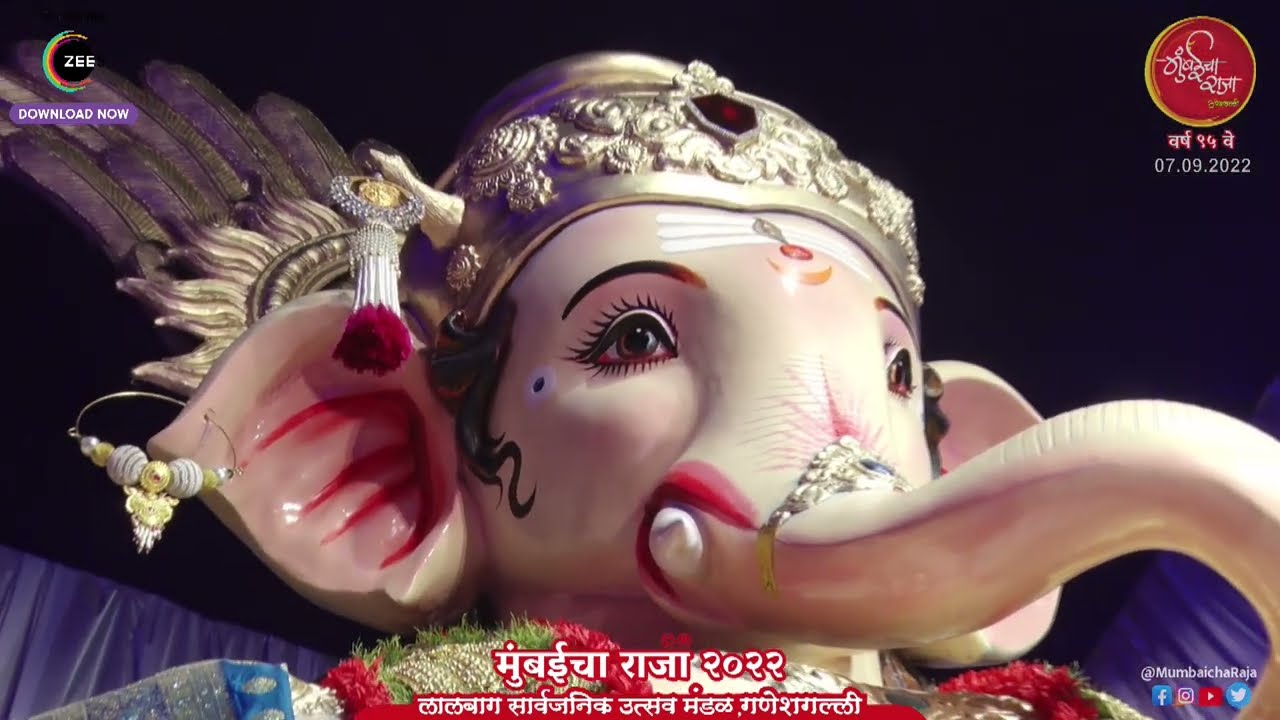 MUMBAI CHA RAJA DAY 8 EVENING AARTI 07.09.2022