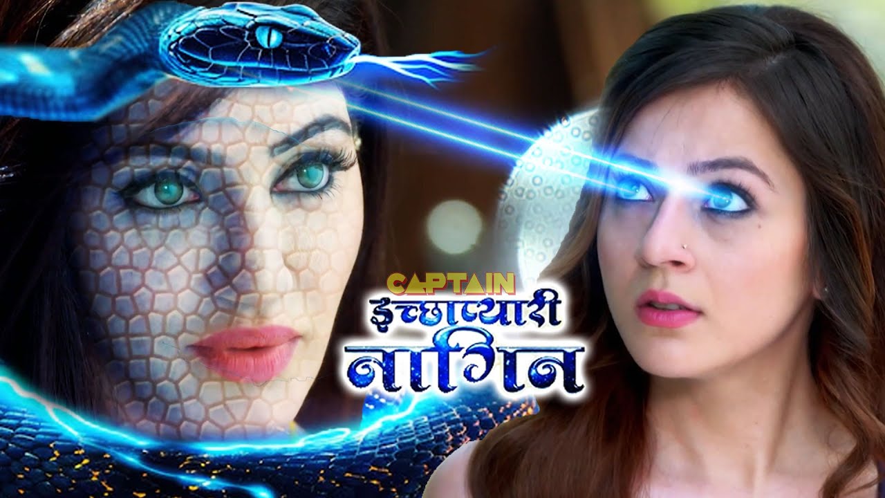 Ichha कैसे करेगी विषैलगढ़ की राजकुमारी Naagin का सामना | महाएपिसोड - इच्छाप्यारी नागिन