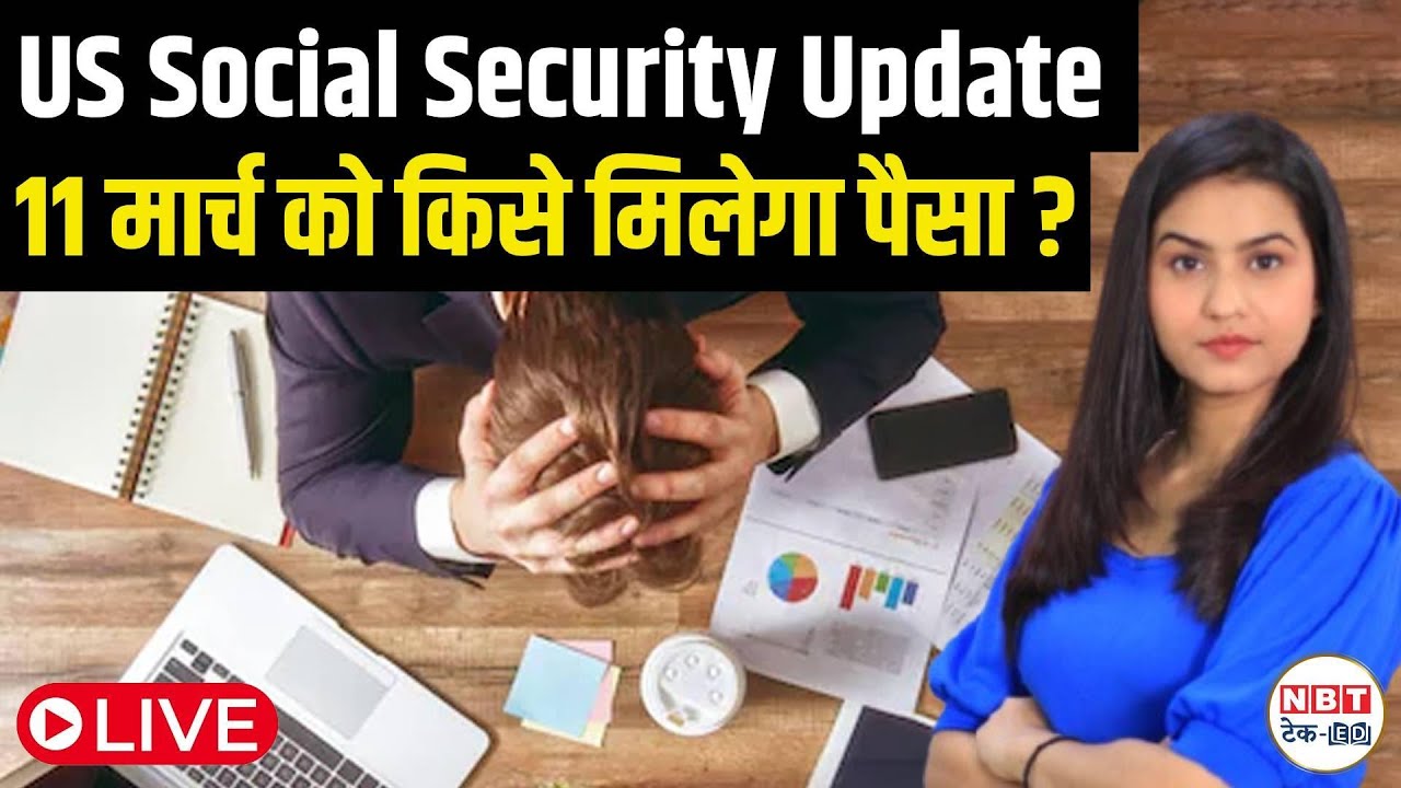 Social Security March 2026 Payment Schedule: Who Gets Paid March 11? SSA Benefits Explained