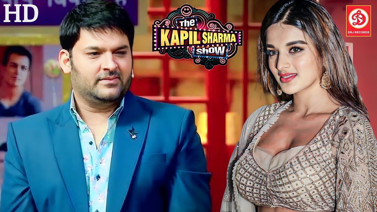 ईशिता जी की उम्र नहीं, एनर्जी बढ़ती जा रही है 🤣 |The akpil sharma show |#comedy #viralvideo #funny