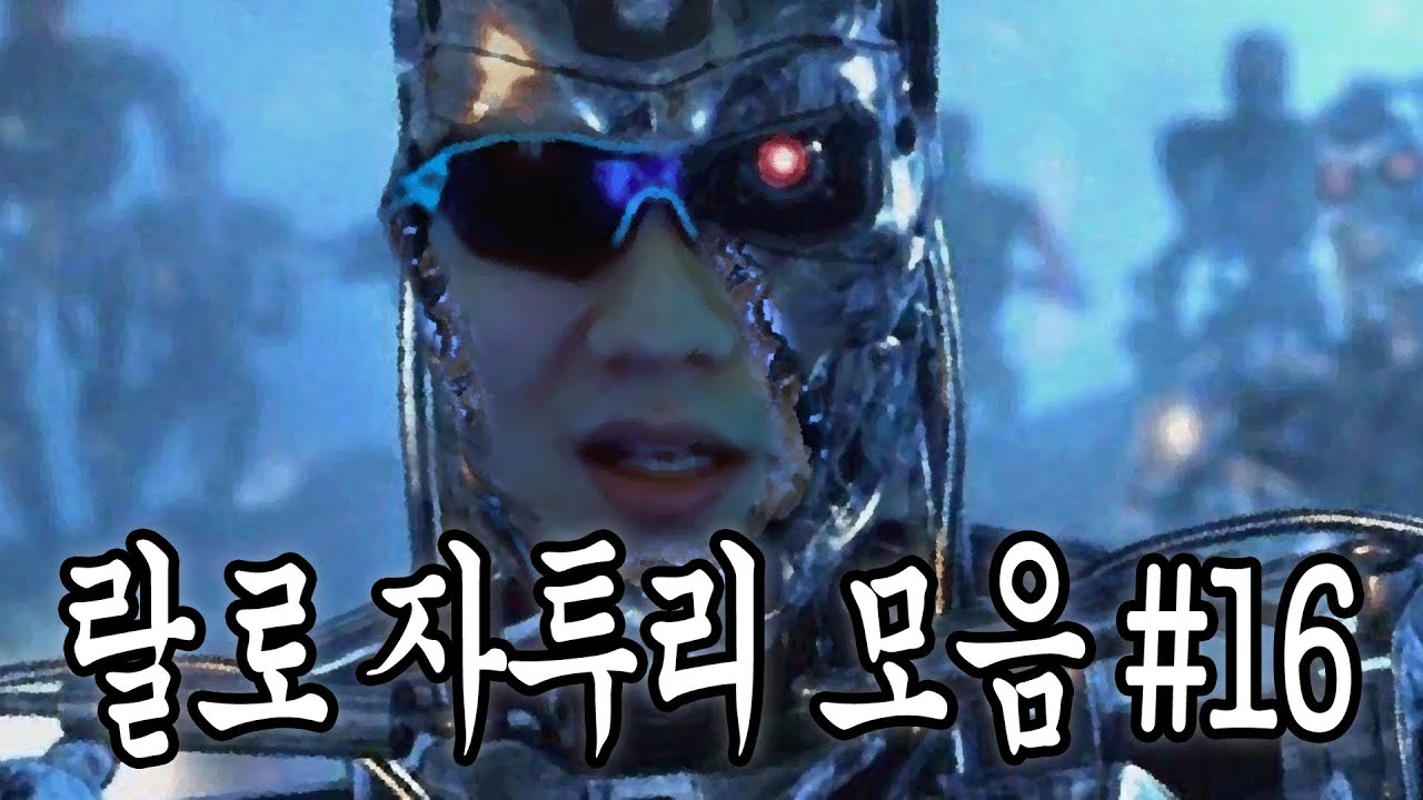 인간 시대의 끝이 도래했다