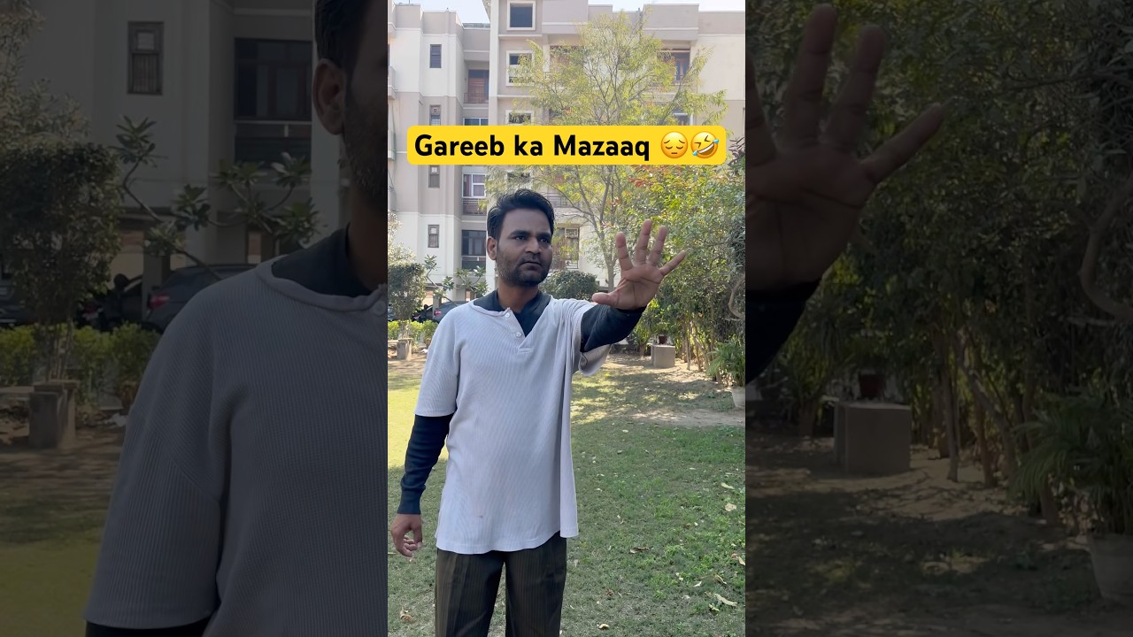 Gareeb ka Mazaaq uda rahe the 😒🤣 #comedy #funny #harekfriendkaminahotahai #funnyshorts