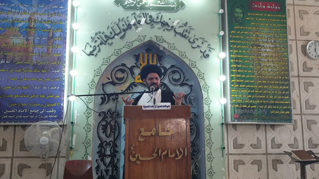 كراهة عقد الزواج والقمر في برج العقرب ٢٢٠٢/٣/١١ .