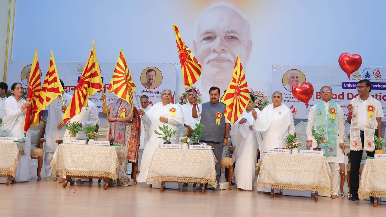 Glimpses - Launching I Blood Donation Drive I Universal Brotherhood I Nitin Nabin President BJP