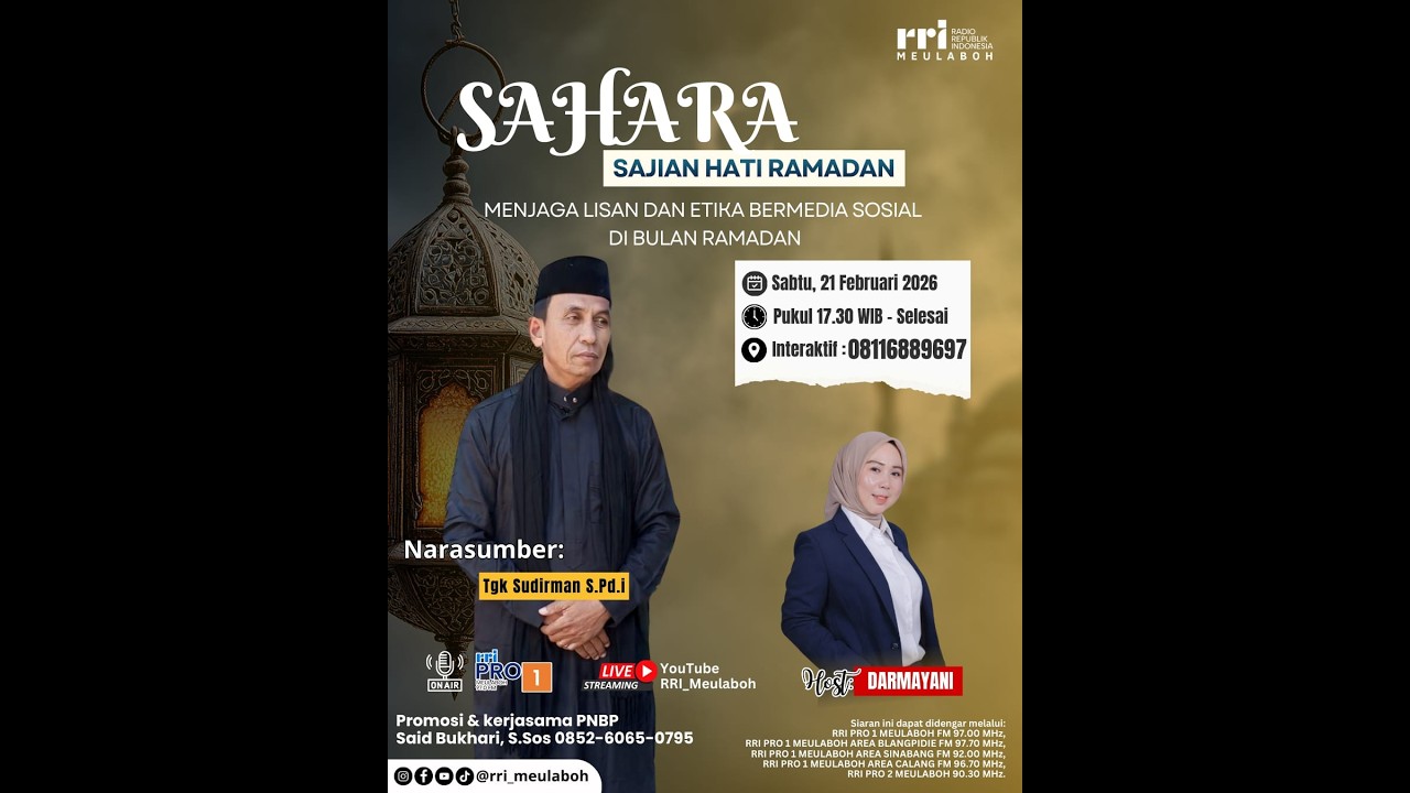 SAHARA  