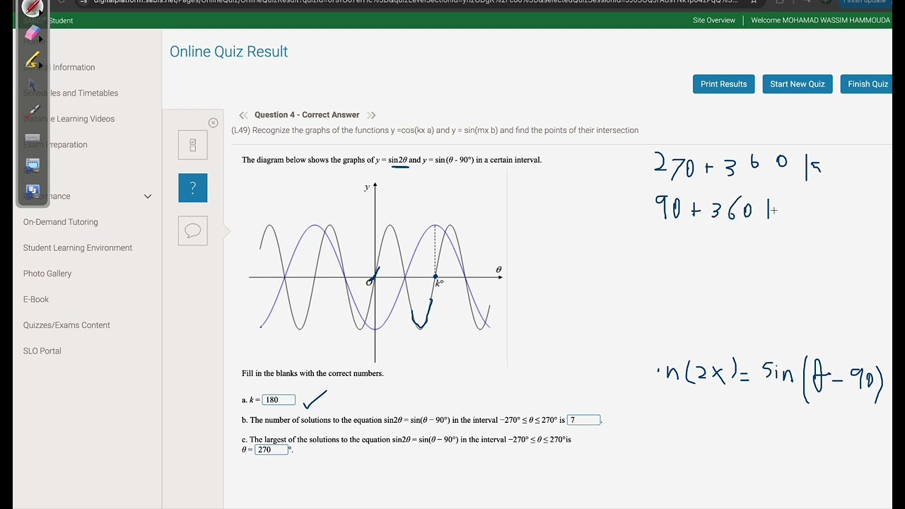 Grade 11S Math Term 2 Week 7 CA Quiz (Explained by Hammouda)