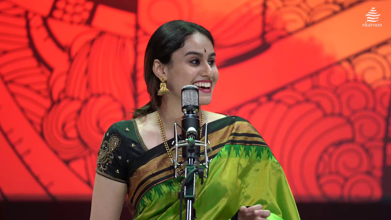 Bhargavi Venkatram - Nera Nammiti - Kanada - Varna
