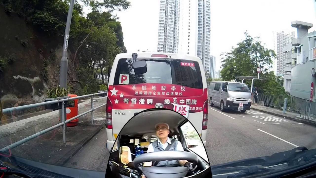 2016 11 02 永孝街第壹線最新版