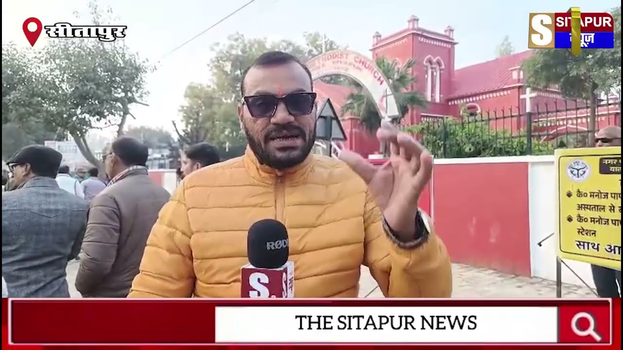 शहर को मिलेगी निजात बार कोड स्कैन करते ही पता चलेगा किस रुट पर जायेगा रिक्शा!#sitapurnews 