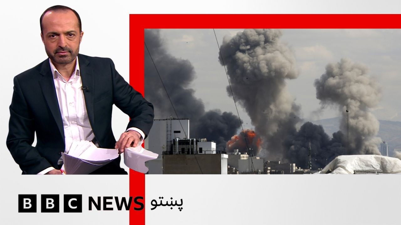 اسرائيلو پر بيروت او تهران تازه بریدونه کړي، امريکا ويلي، سخته جګړه به لا پلېږي - بي بي سي