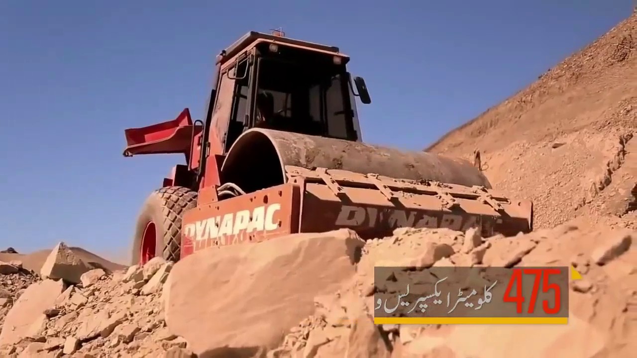 Pakistan China Economic Corridor (CPEC) Indian reaction .Bought for 55 crores from OMAN