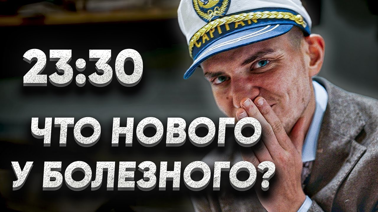 СТРИМ ДЛЯ ТЕХ, КТО НЕ ЛЮБИТ СПАТЬ