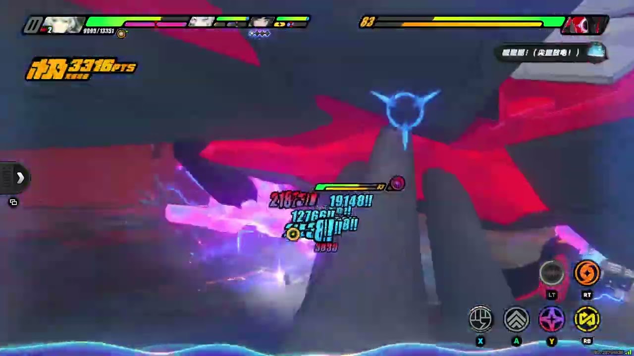 零號空洞新首領杰佩托首戰new Boss【絕區零1.6/ZZZ】