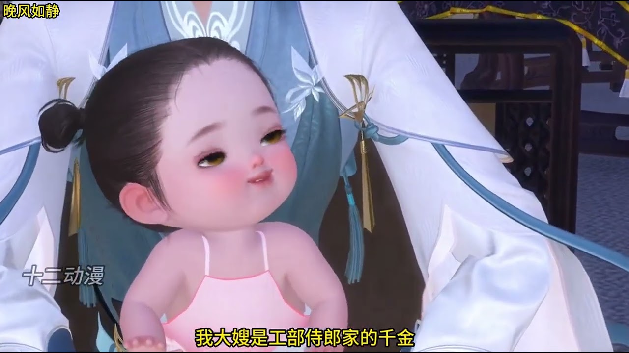 【完整版】《心声奶团：全家靠我逆袭翻盘#1~大结局》老閻王許她帶著記憶投胎，還附加一個功德商城金手指。 穿成了古早言情裏三歲早夭，戲份少到只有一句話的路人甲。 而她全家滿門忠臣皆是炮灰，全部不得好死！