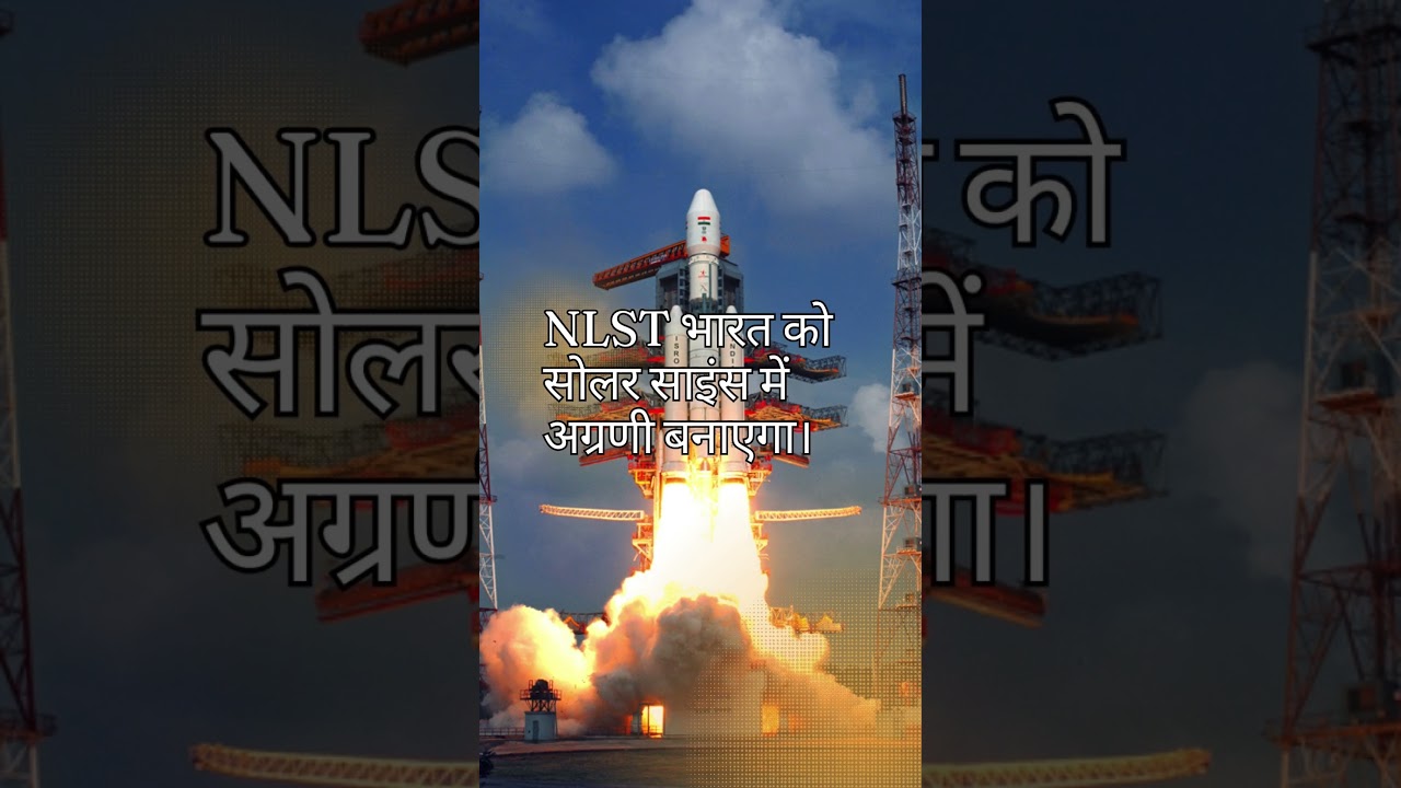 "India's National Large Solar Telescope: A New Era in Solar Research 