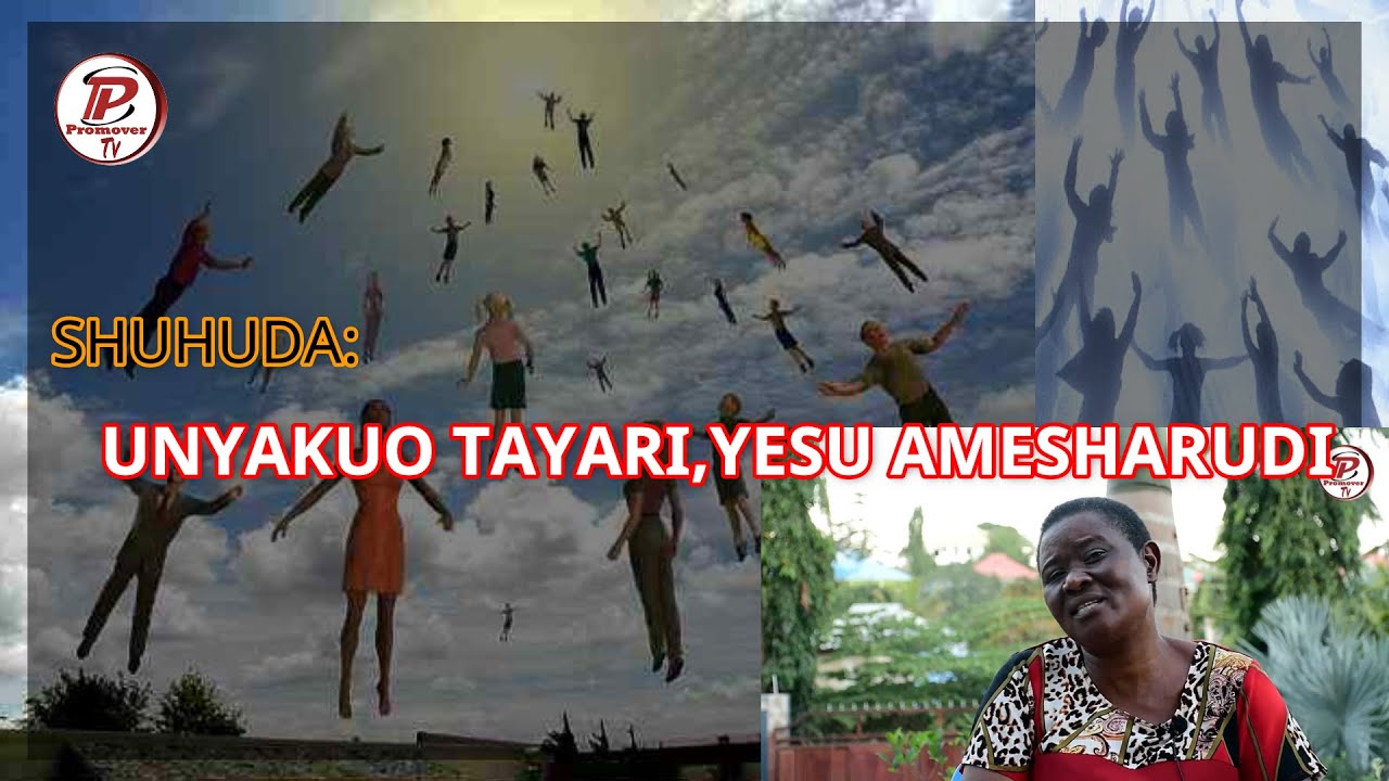 Unyakuo tayari?Yesu amesharudi?Tupendane:USHUHUDA WA SALOME KINGU ALIYEPEWA UJUMBE NA MUNGU ATUELEZE