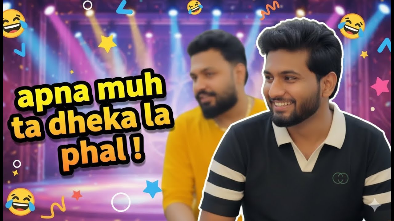 New Viral Funny Video ■ | Most Funny Video ■ | Indian Comedy Drama | #funny #funnyvideo#funnymeme