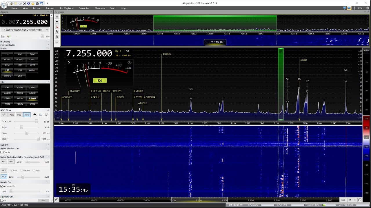 SDR Console Setup Complete!