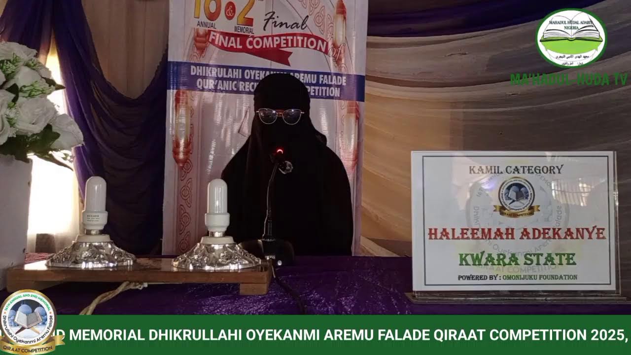 16TH ANNUAL & 2ND MEMORIAL DHIKRULLAHI OYEKANMI AREMU FALADE QIRAAT COMPETITION 2025.