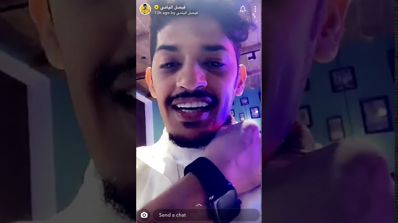 فيصل اليامي يجيب هدية ايفون 11 الجديد ل أحمد البارقي ❤️❤️🔥 يحلق عند حلاق برازيلي 😂✂️