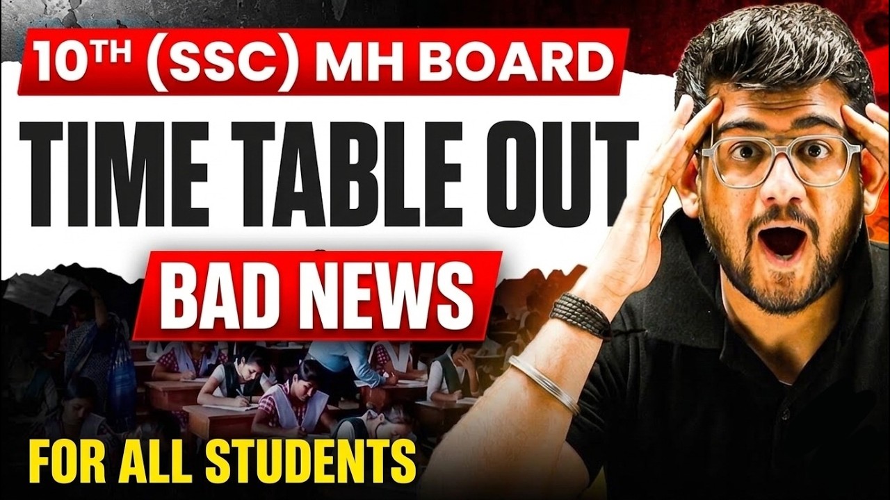 10th SSC Board Exam Time Table 2027 | Dahavi Board Pariksha Time Table 2027