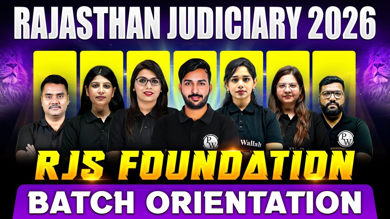 Rajasthan Judiciary 2026 Foundation Batch Orientation 🔥| RJS 2026 Preparation | Law Wallah