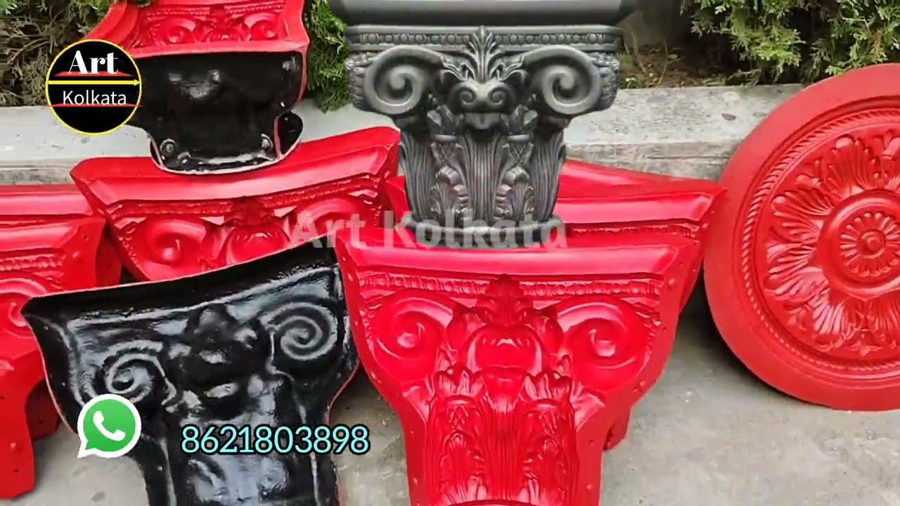 All types fiberglass Mold|| Frp mold| RCC casting Mold||सीमेंट कास्टिंग का सांचा