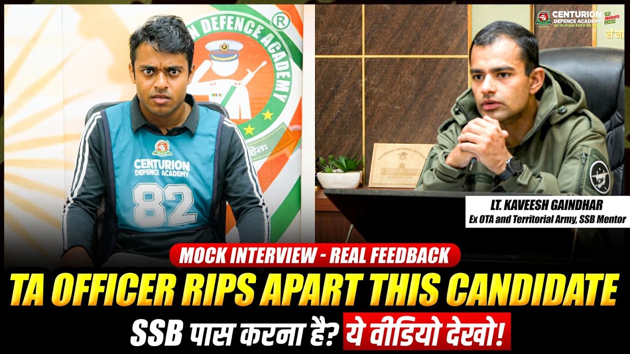 SSB Interview CRUSHED! Brutal Feedback by TA Lt Kaveesh during a Mock Interview #ssbpreparation