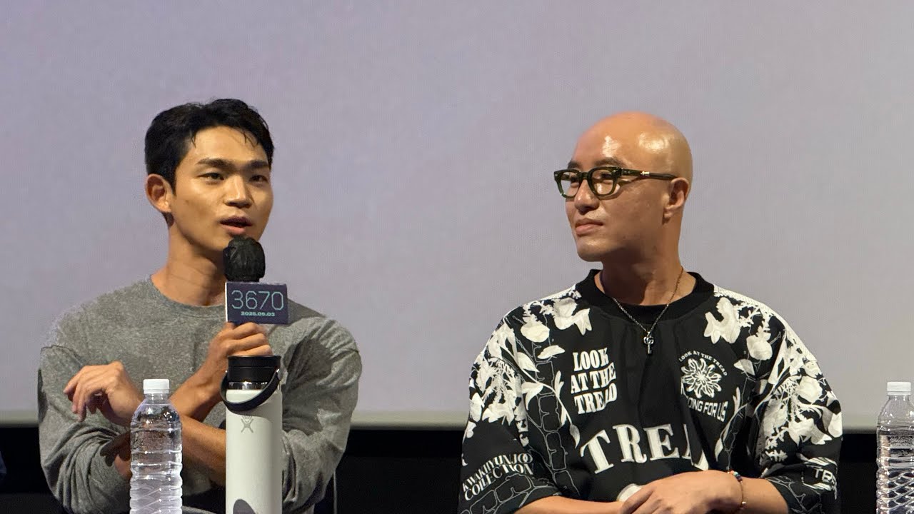 유신쇼 영화 3670 홍석천과 보석들 GV 조유현, 김현목, 조대희, 박준호 감독, 진명현 무브먼트 대표 19시30분 CGV용산아이파크몰 [20250911]