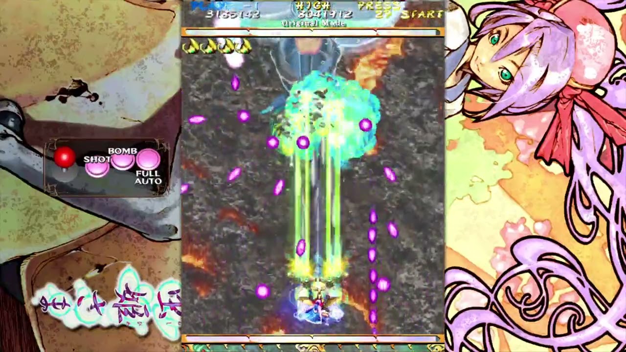 Mushihimesama 1.00 Normal Original 1CC (S-Power) By Jermanator