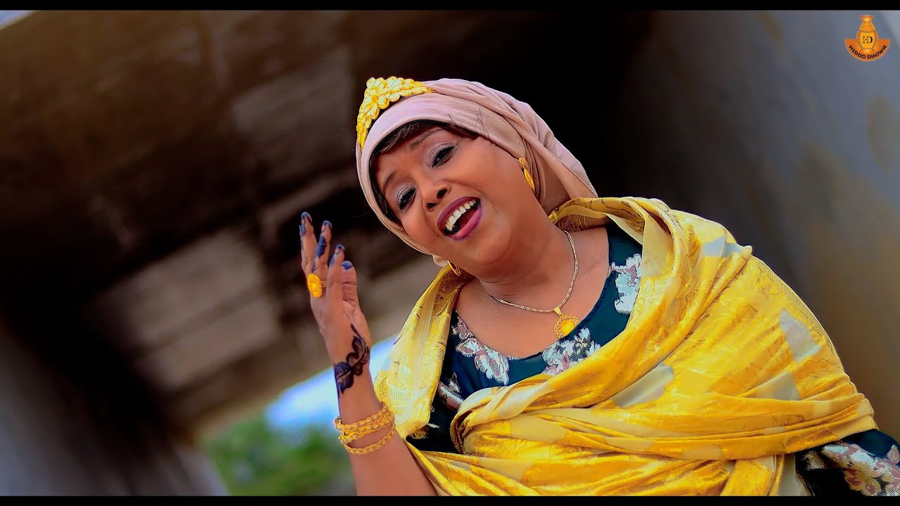 SAHRA HALGAN | BOQORAD CUMAAMADAN | OFFICIAL MUSIC VIDEO 2025