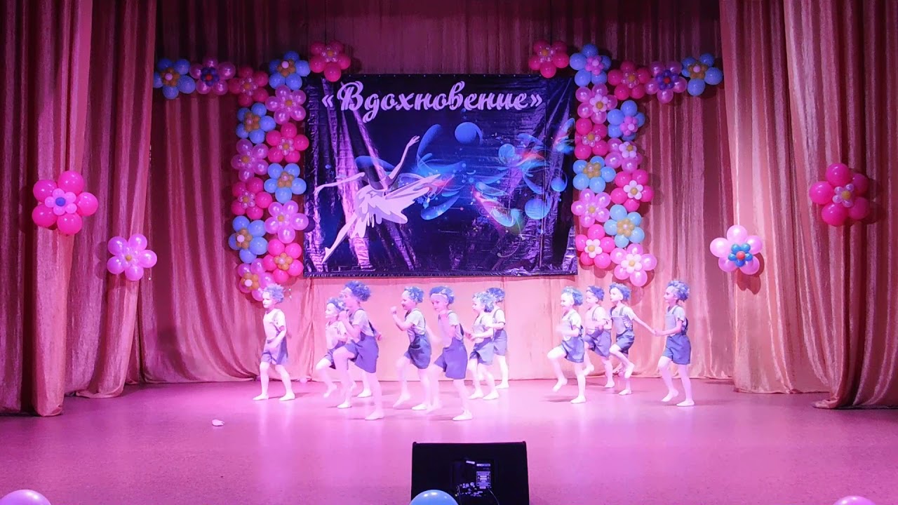 Отчетный концерт-2019. Танец 