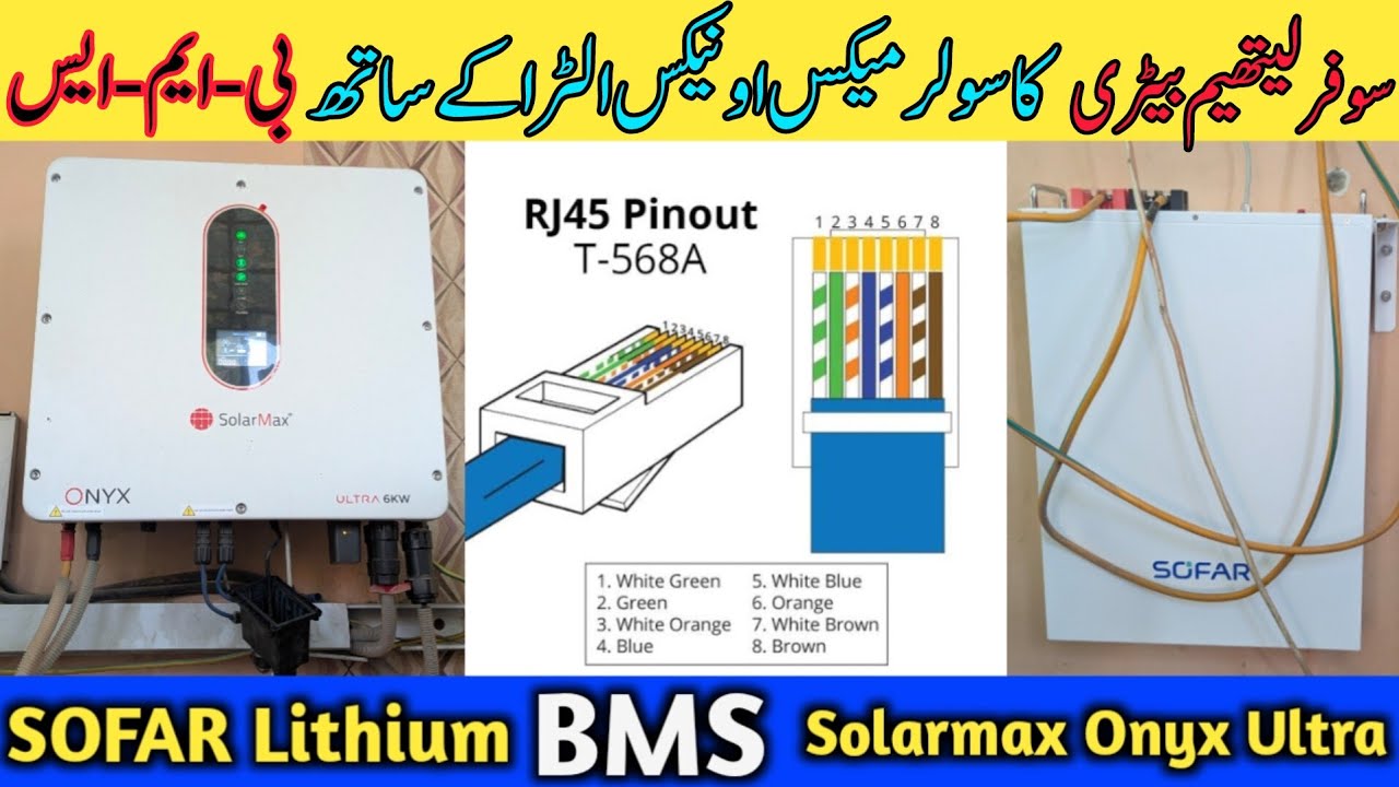 BMS Settings of Solarmax Onyx Ultra 6kw with SOFAR Lithium Iron Battery #sofar #solarmax #Solar